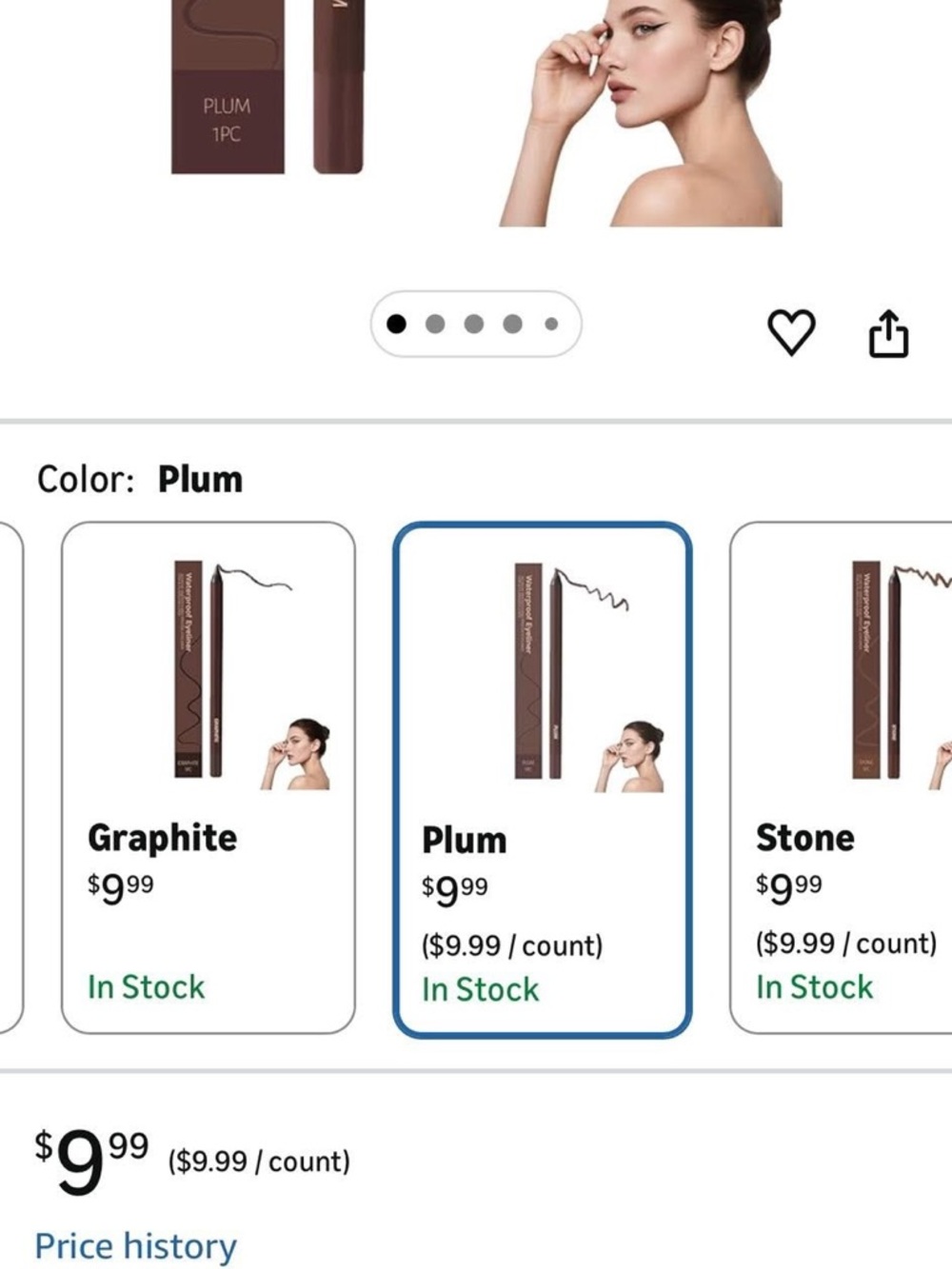 Plum Eyeliner Pencil - Deep Plum Shade